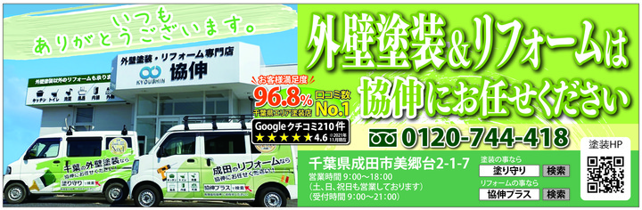 7A85E8FB-0995-45F4-B29C-A58458EA39B8.jpeg