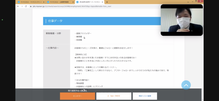 C21C0AFF-A101-404A-B459-5F2F82FD0FE1.png