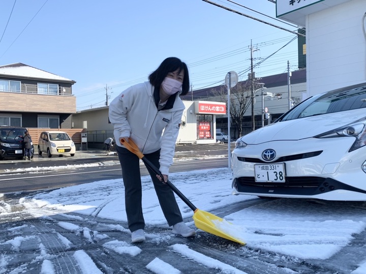 S__302964740.jpg
