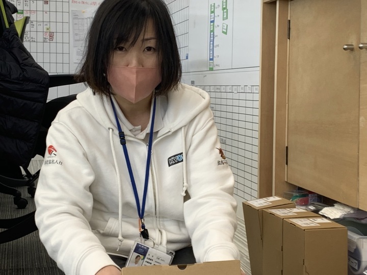 S__309125124.jpg