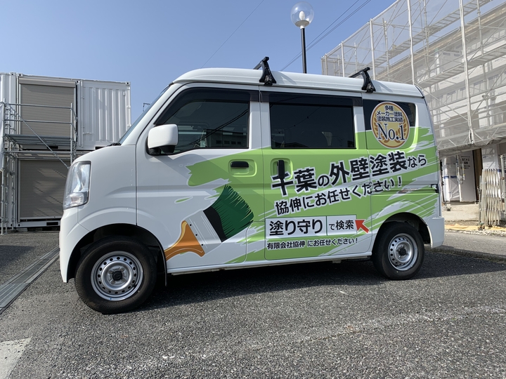 写真 2022-03-25 8 36 41.jpg