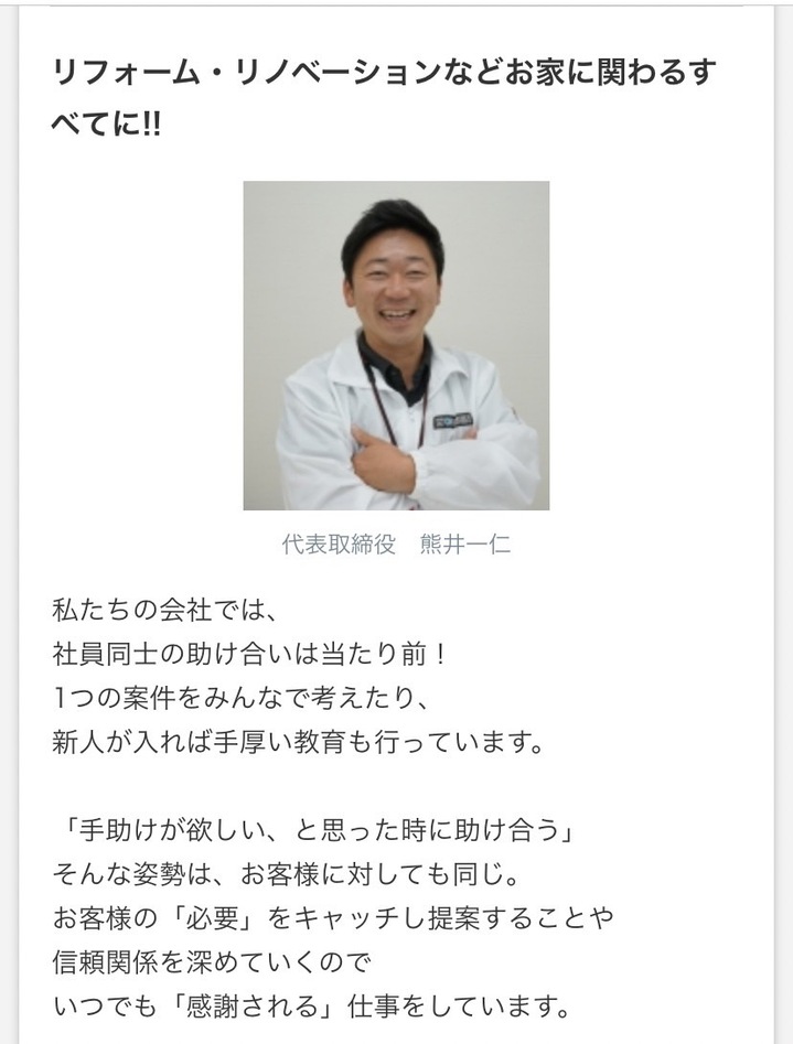 S__312950786.jpg