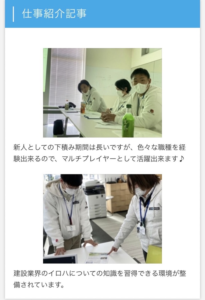 S__312950788.jpg
