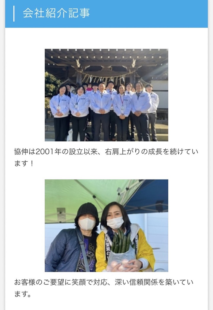 S__312950789.jpg