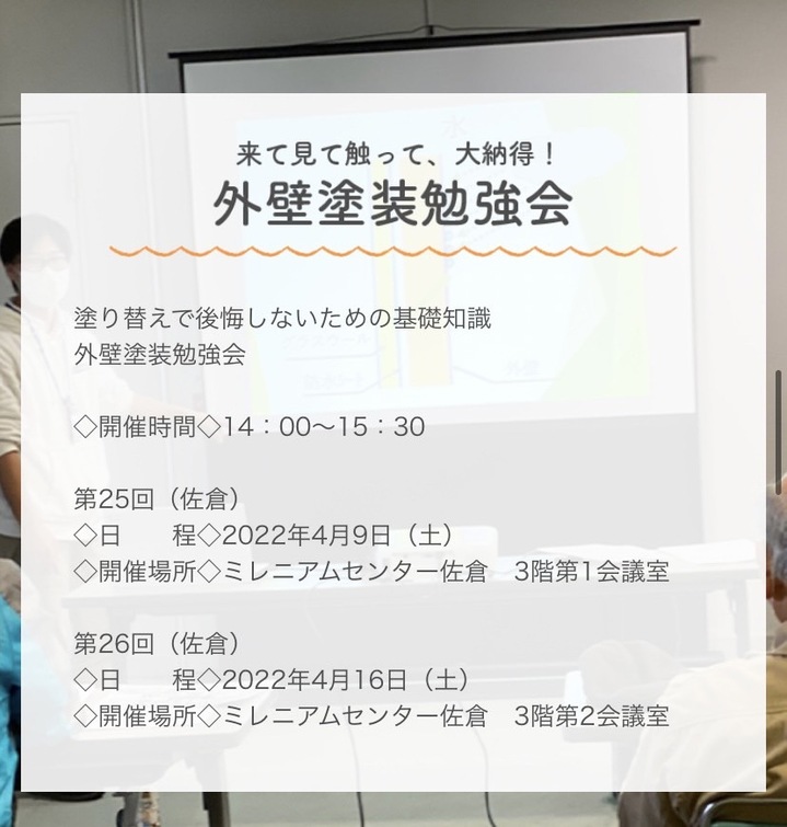 S__330366979.jpg