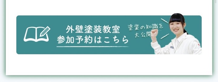S__355950597.jpg
