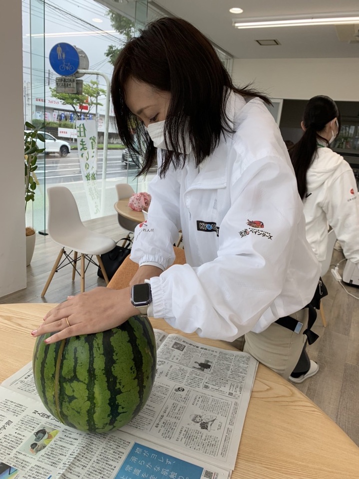 S__358572039.jpg