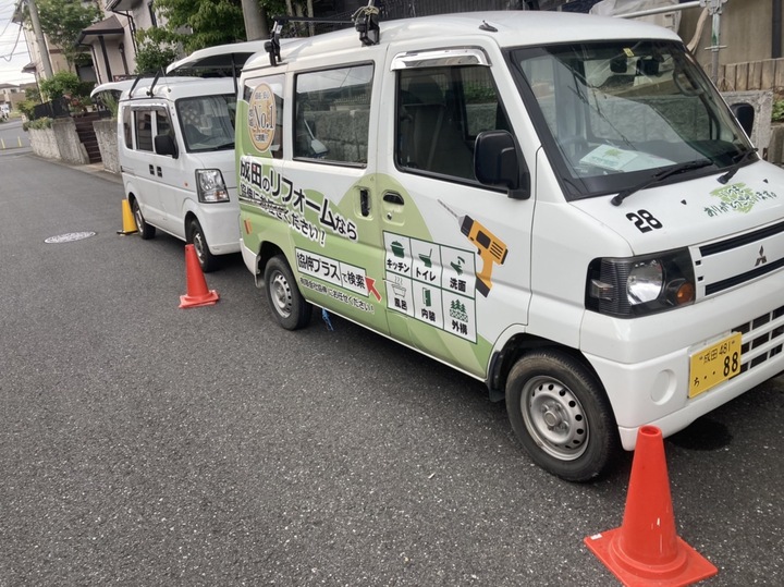 S__9134159.jpg