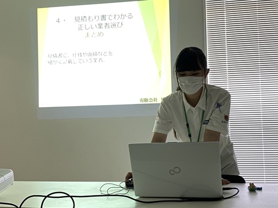 S__11952133.jpg