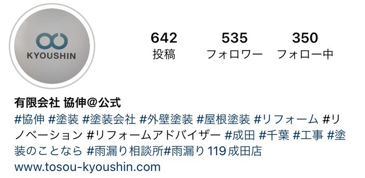 S__392912906.jpg