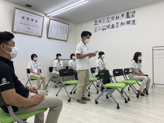S__401481764.jpg