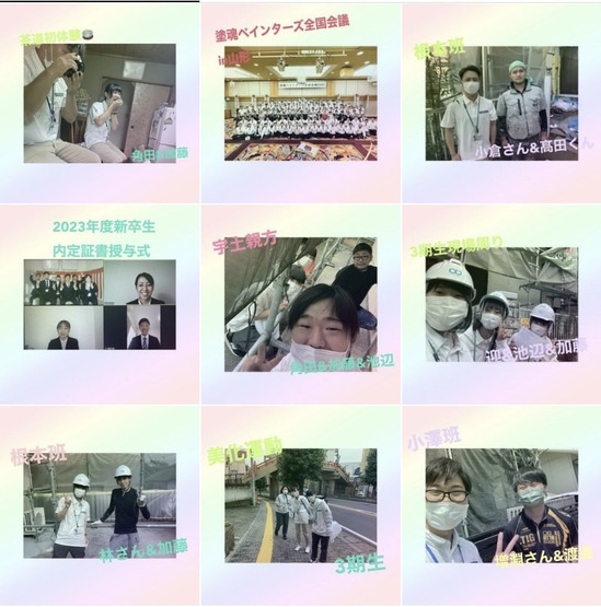 S__406102020.jpg