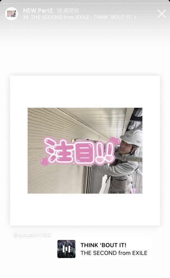 S__406102021.jpg
