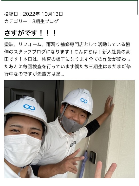 S__407003139.jpg