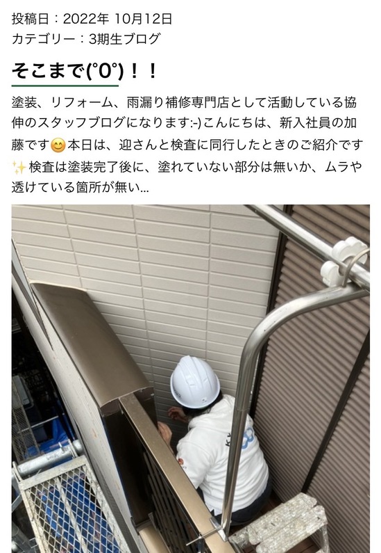 S__407003142.jpg