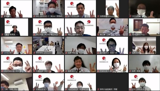 5CE5E370-D2C9-496A-B5E2-A251A16AAD06.jpeg