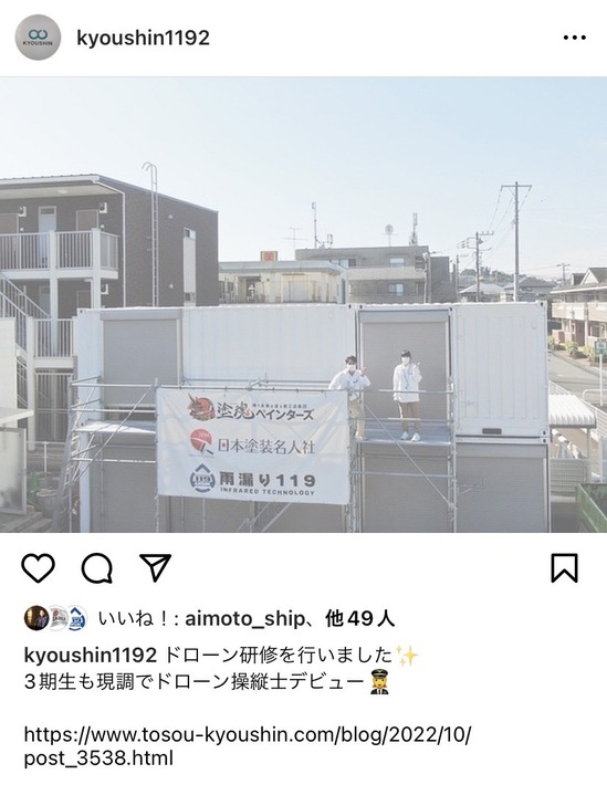 S__413212709.jpg