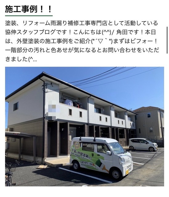 S__414777348.jpg