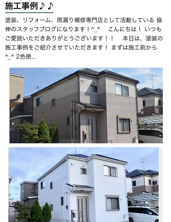 S__414777349.jpg