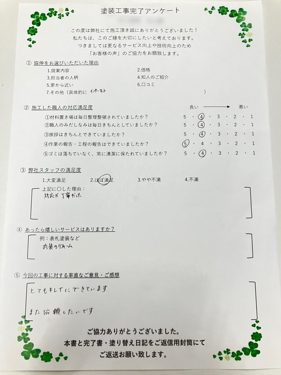 S__43180034.jpg
