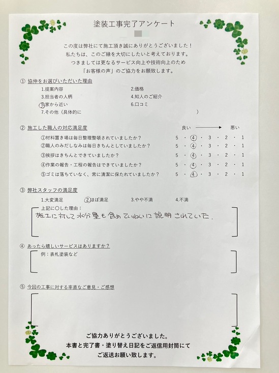 S__44834824.jpg