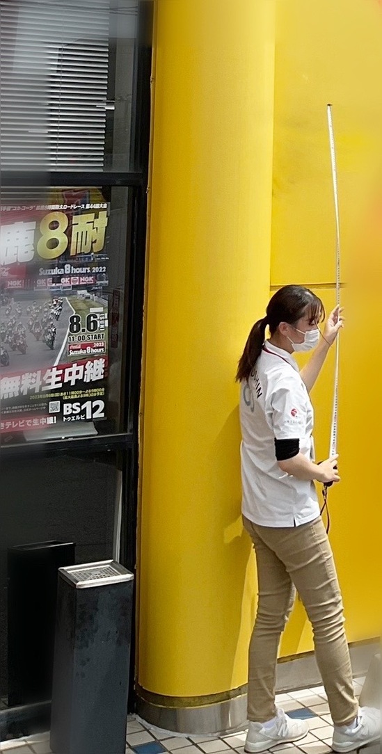 S__6529028.jpg