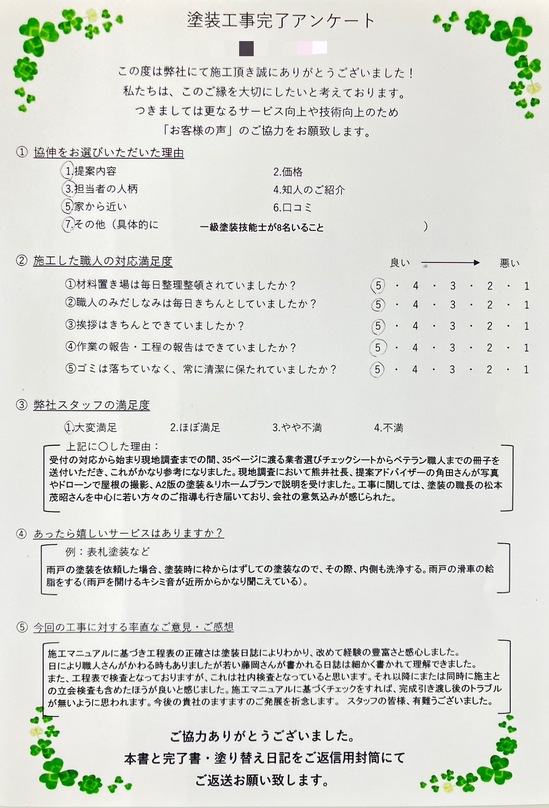 S__45416451.jpg