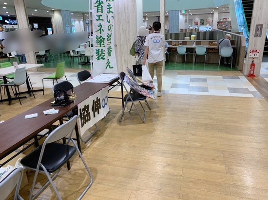S__46964756.jpg