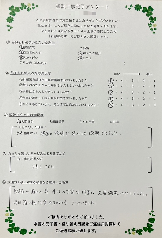 S__47226883.jpg