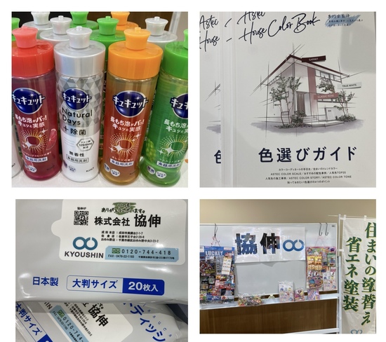 IMG_2973.jpeg