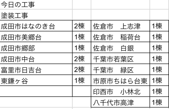 1dd4333e0a0b74987ff4f5485018751013ebcb36.jpeg