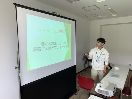 x12bb3ec-024a-4f87-8925-c9b07c24bc19.jpg