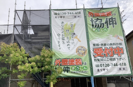 7236FA8D-60CE-48D9-8BCB-6907017A51E0.jpg