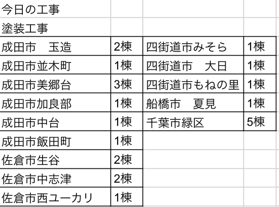 d3fec0462981cf3742acb86ee5b0ec261cb67a12.jpeg