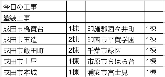 790570fbbd8298bf347437c661594c8389f6bbab.jpeg