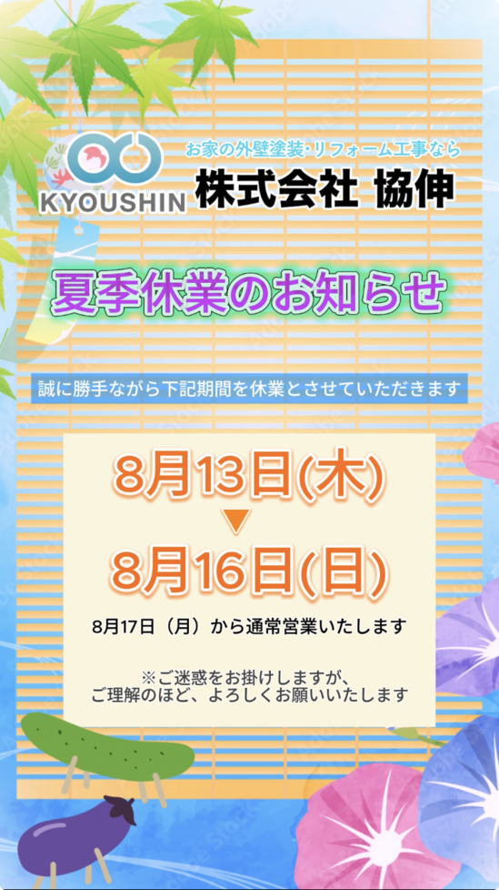 最新の写真を表示.png