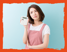 住まいの外壁塗装っていくらかかるの？