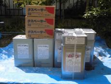 変換 ～ CIMG0503.jpg