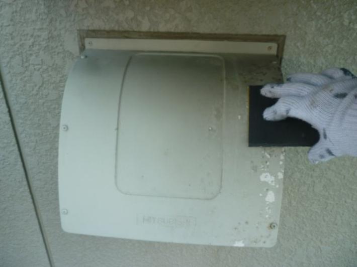 変換 ～ c20140321tda26.jpg