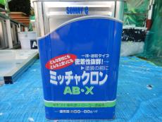 c20140518tba05.jpg