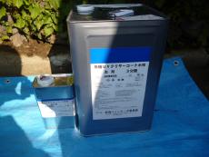 変換 ～ c20141026.jpg