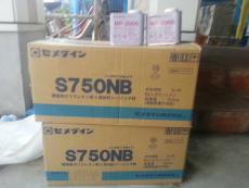 c20150201ima000019.jpg