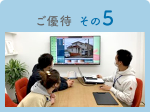 実際の写真でカラーシミュレーション!